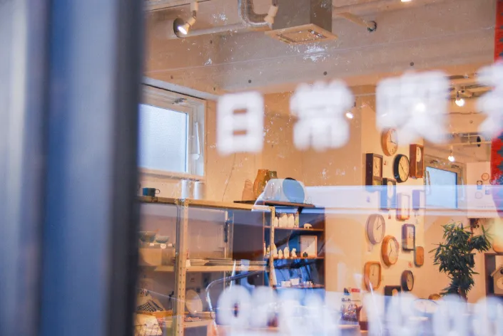 スライダー画像