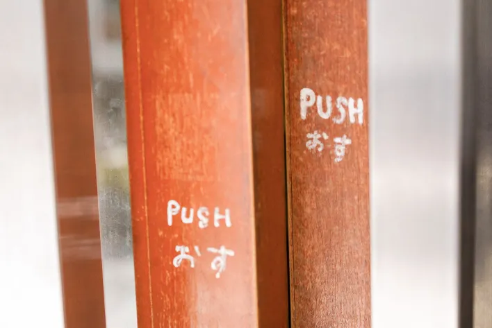 スライダー画像