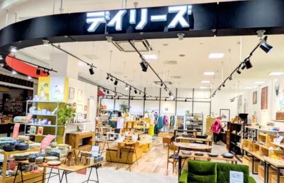 イオンモール松本店